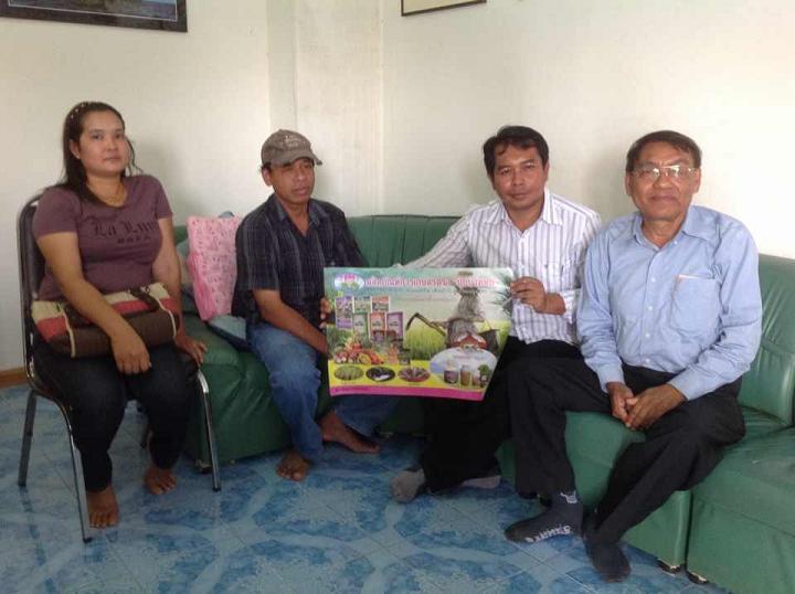 Images: 20140410124452.JPG