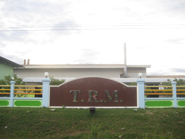 Images: IMG_0363.JPG